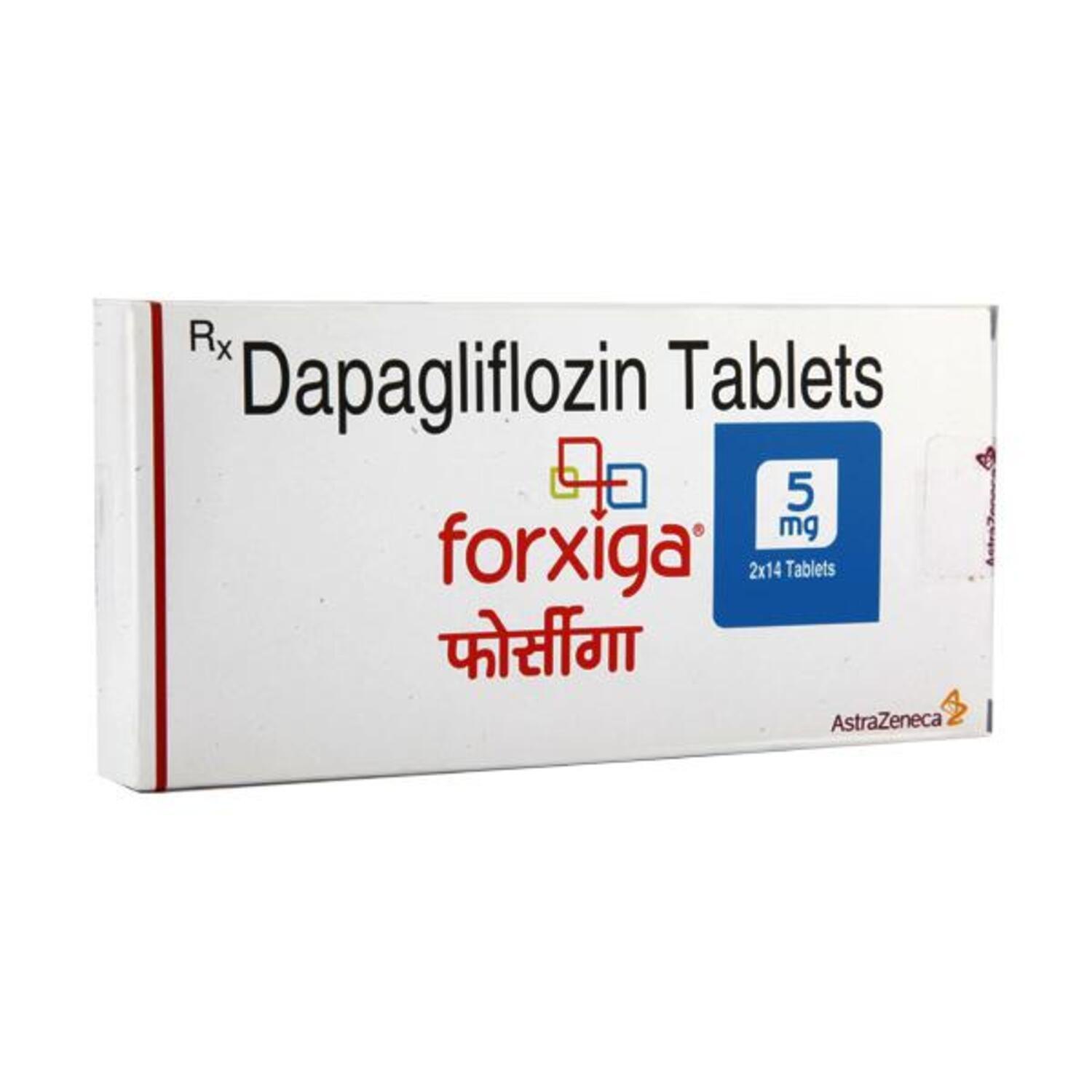 フォシーガ(Forxiga) 5 mg